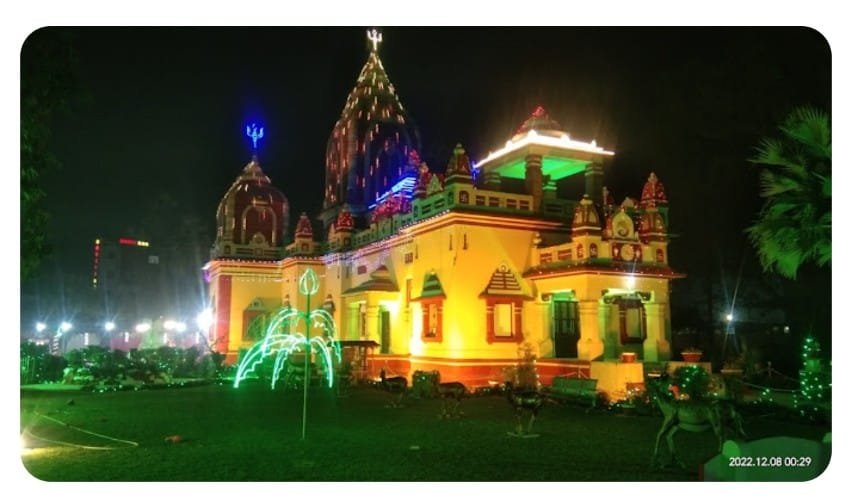 Dormitory room Birla Guest House Haridwar